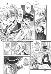 [Hindenburg] Kyoudai Ai | Sibling love [English] [SaHa]