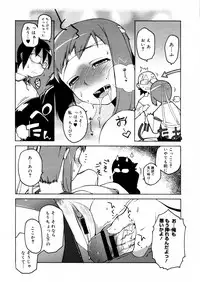 COMIC Megastore H 2006-02