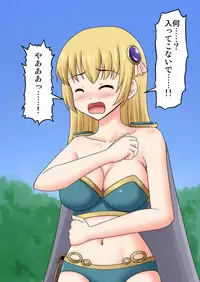 [Medium bodied] Hyoui Shite Yaritai Houdai Suru Hanashi