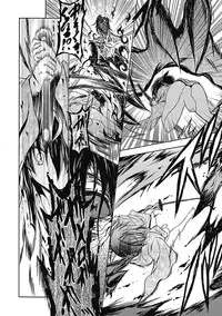 [NO.Gomes] Shino Taima Kenshi no Shitsukekata [Digital]