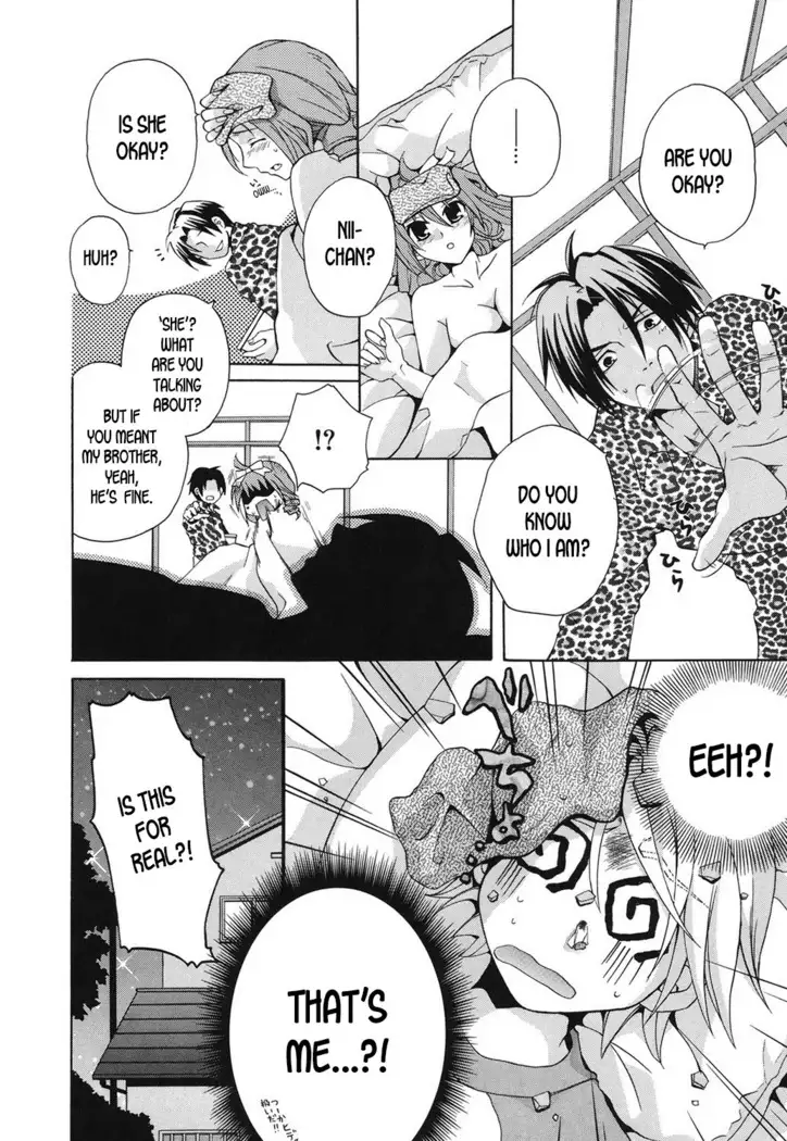 Jakkan Mondai? Bimyo-ni OK! | Problem? No, it's surprisingly ok!