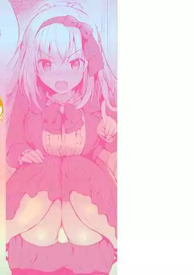 [Tsukako] Nijiiro Perfume - Girl's colorful perfume [Digital]