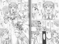 [P-mate COMICS (Various)] Makai Tenshi Jibril EPISODE 2
