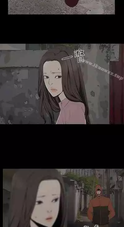 金錢與女人 1-13