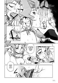 (C78) [HQ's (Kajiyama Hiroshi)] Kazuha RPS [English] [SMDC]