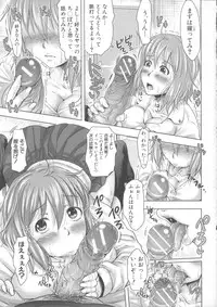 [Takuwan] Turning Point ~Anniversary Edition~