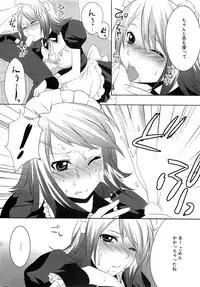 Action Pizazz SP 2009-03