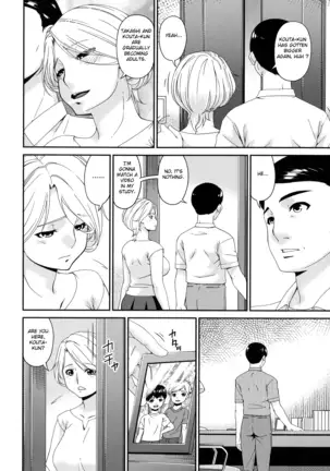 Madoromi Toromi Chapters 1-5