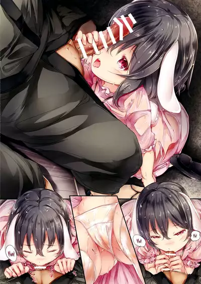 Nuresuke Tewi-chan to Tooriame no Jouji