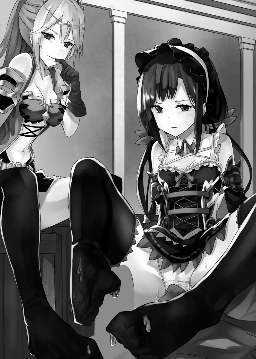 ハーレムバンディット