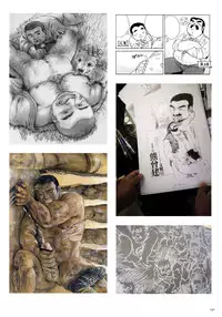 Massive - Gay Manga and the Men Who Make It [Eng]