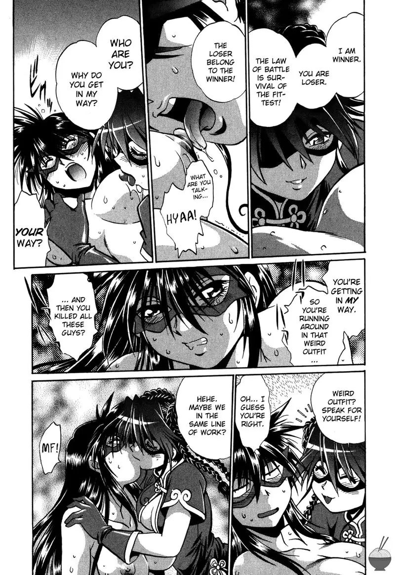 Makunouchi Deluxe Ch6