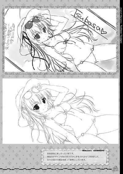 Renran Spirichu Original Picture Collection