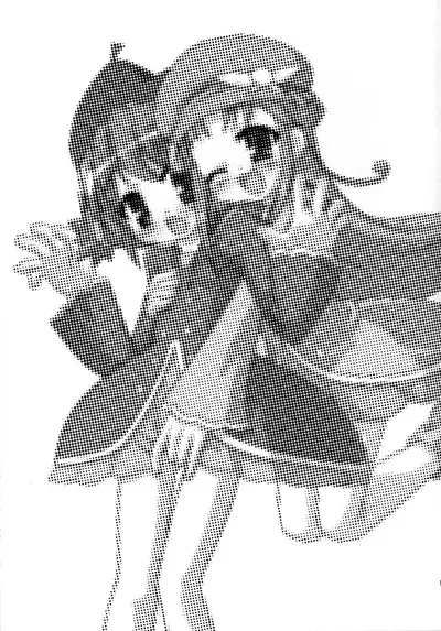 Fushigiboshi no FUTAgo Hime Gyu!