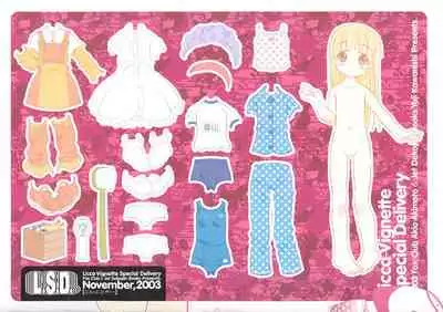 ANONE ILLUSTRATOR ver.1.0.0