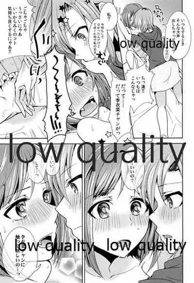 (C96) [Rayroh (Suzuse)] Re-Rock! (The iDOLM@STER Cinderella Girls)