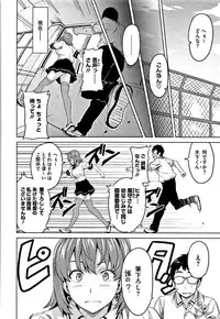 [Takeda Hiromitsu] Tsundero