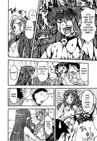 [Yanagi Masashi] Love and Devil Complete+Omake [English]