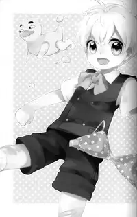 [Uruudoshi (Uru)] Seiai no Houteishiki (30-sai no Hoken Taiiku)