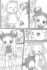 (C63) [Zuukoku Shoukai (Amano Ribbon)] Mix Ribbon Vol.9 (Ojamajo Doremi)