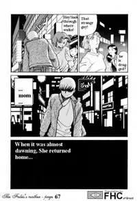 The Fabio's mother [English] [Rewrite] [FHC]