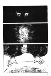 [Koike Kazuo, Kojima Goseki] Hanzou no Mon Vol.1