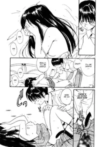 [Tanaka Yutaka] Shoya ~Virgin Night~ [English] {Random Translator}