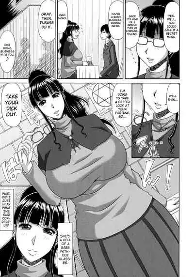 Chounyuusai Ch. 2-8, 10