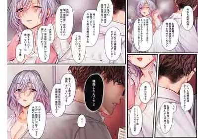 Yolki Palki Sakuhinshuu 1