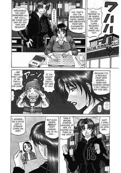 [Ozaki Akira] Kochira Momoiro Company Vol. 3 - Ch.1-6 [English]