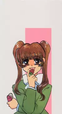 [Umino Yayoi] Aru Ai no Keikou to Taisaku