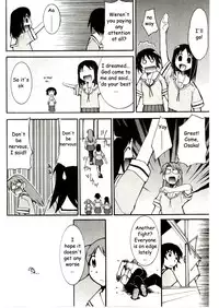 (C62) [Studio KIMIGABUCHI (Entokkun)] Azumanga Hyouryuu Kyoushitsu. | Azumanga Drifting Classroom (Azumanga Daioh) [English] =ADTRW=