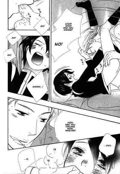 Aishichatta no | I loved you