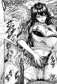 [Zucchini] Yome Kounyuu Shimashita ~ Fudousan Monogatari ~