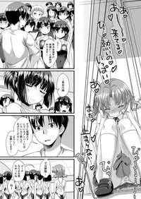 Comic Megastore H 2013-07 [Digital]