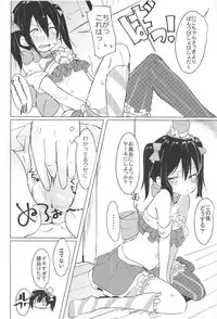 (C95) [Kusozako Nameko (Showronpopy)] Smile for you. (Love Live!)