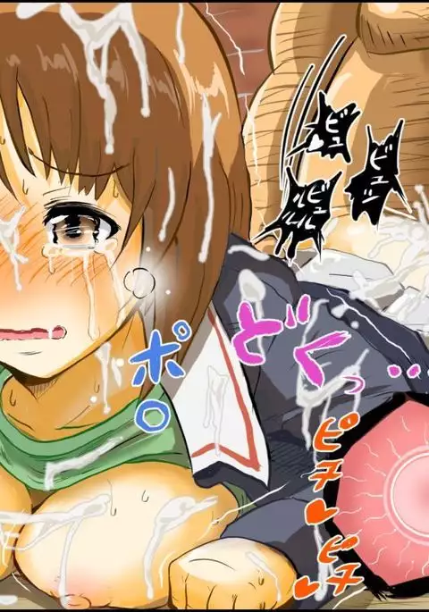 Nishizumi Miho-san ga Hidoi Me ni!!