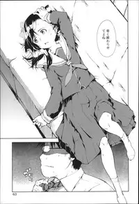 [Suzuki Kyoutarou] JC’S EX