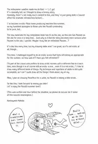 (C88) [Mushiyaki!! (Kanbayashi Makoto)] LONELINESS (Love Live!) [English] [Tosiaki]