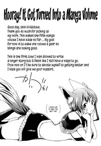 [Kaiduka] Ero Life Ch. 1-9 END [English] [Lazarus H] [Digital]