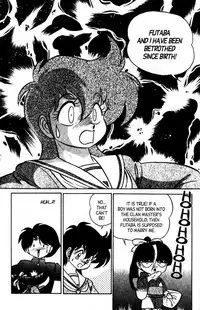 [Aro Hiroshi] Futaba-kun Change Vol.7 [English]