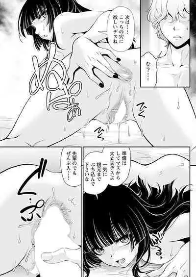 Action Pizazz 2024-08