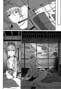 [Miyabi] Iromeki Dasu Sekai