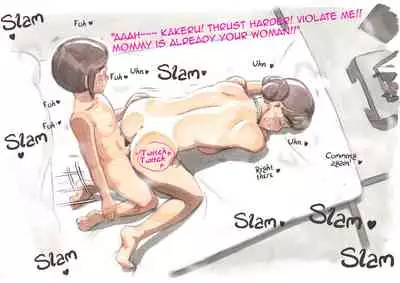 Mama Sho-time Miboujin | Widow