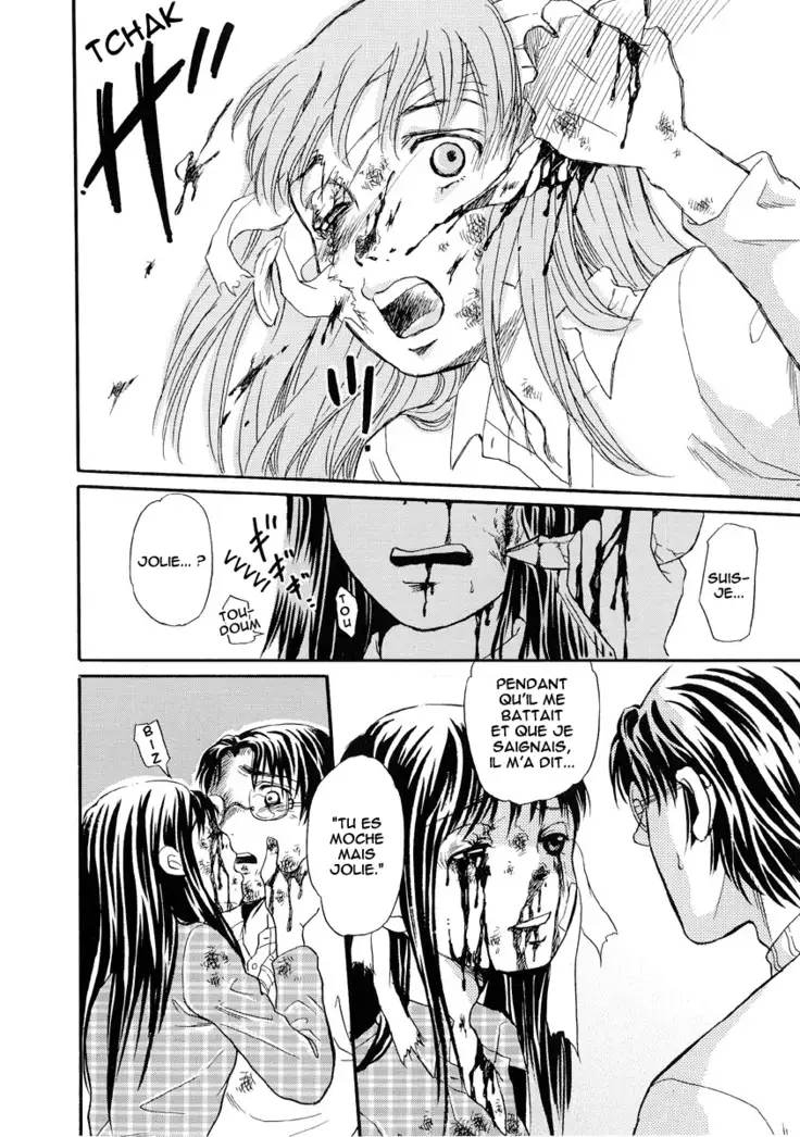 Jigoku no Kisetsu -Guro Rhythm Sengen- | Hell Season