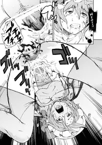 (C81) [Egao de Bouryoku (mogg)] MIDNIGHT PLEASURE (Touhou Project) [English]