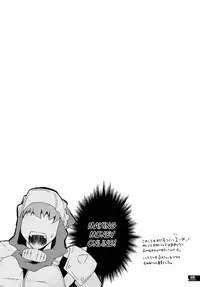 (C78) [Fujiya Honten (Thomas)] Hunter's Bible (Monster Hunter) [English] [FUKE]