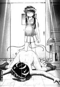 COMIC XO 2007-08 Vol. 15