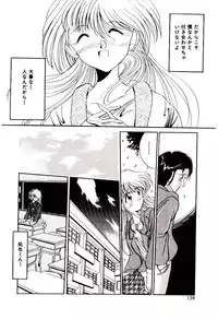 [Katori Shinbu] Love Message