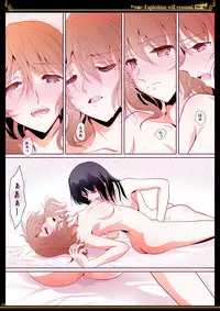 [Bijutsubu (Shiduki Michiru)] Euphobian no Hibiki - Euphobian will resound. (Hibike! Euphonium) [Digital]